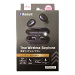 【5000円以下の完全ワイヤレスイヤフォン】ダイソーの新型は評判の良かった旧型じゃなく評判の悪かった新型の後継品なんだよな